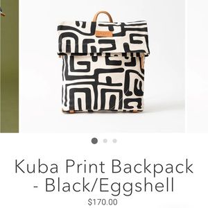 Ubuntu Kuba Print Backpack NWT